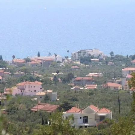 Panoramic Lovely View Καλαμάτα